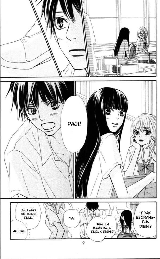Kimi ni Todoke chapter 51